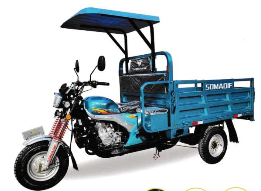 SOMADIF SF150ZH-175 tricycle avec toit