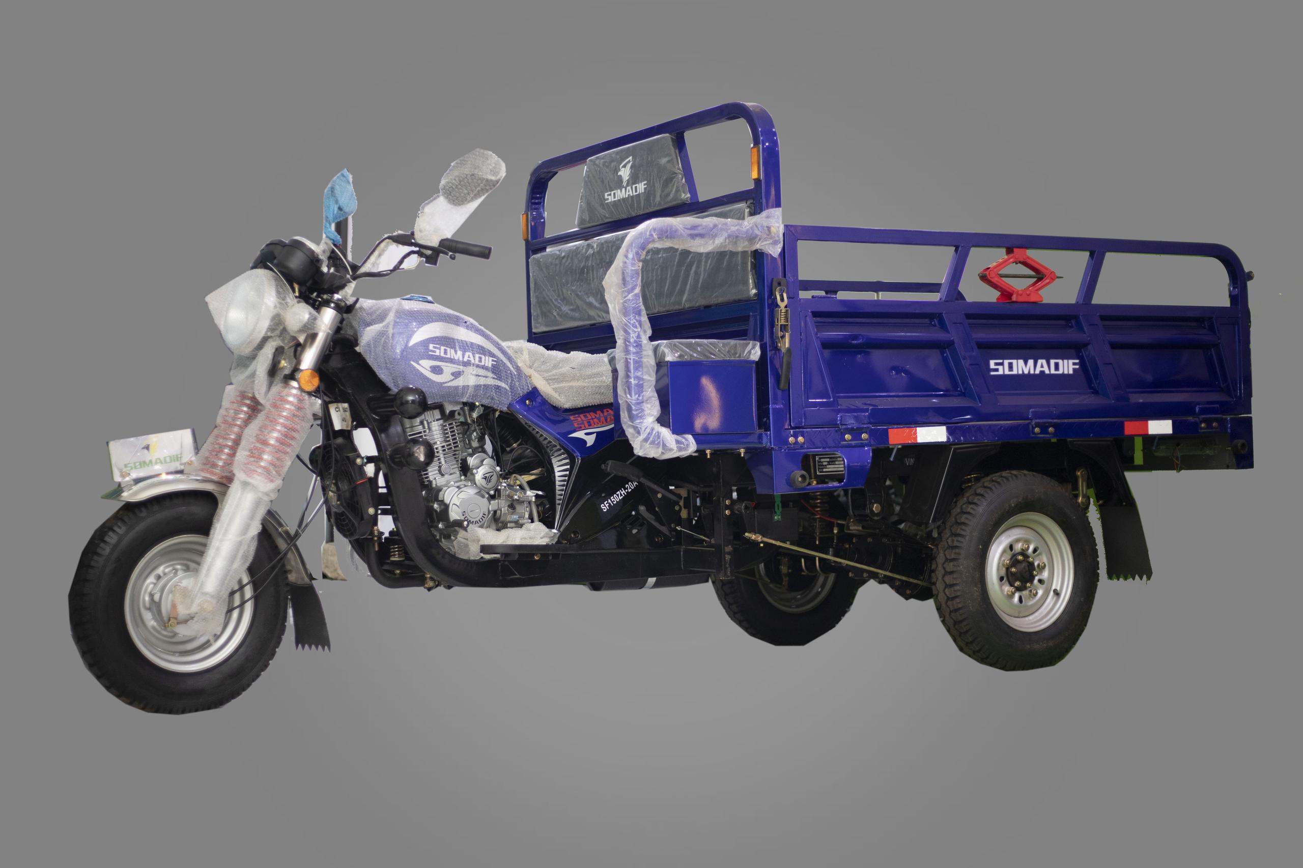 SOMADIF SF150ZH-20